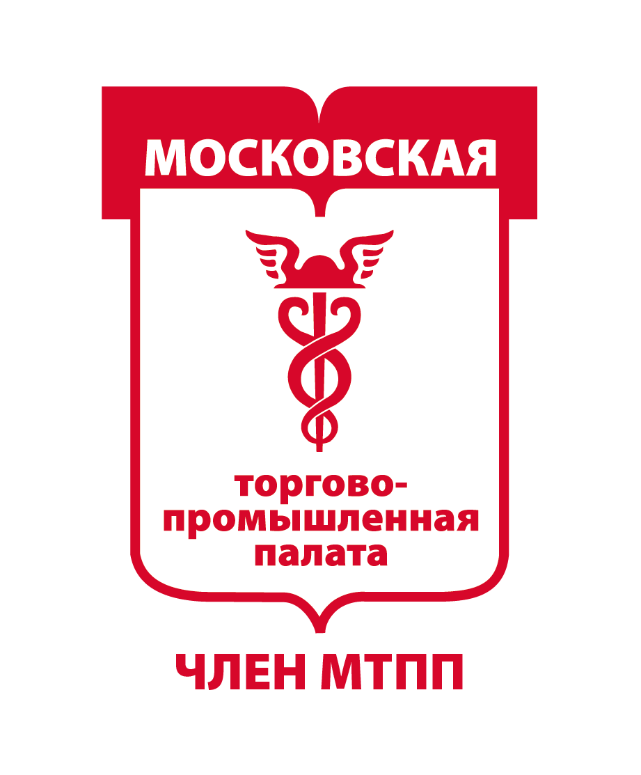 Московская Торгово-Промышленная Палата